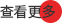 圖標(biāo)
